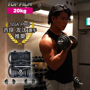 _x 20kg o[x Vtg g[jO  W