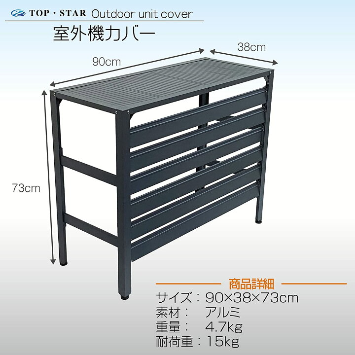 楽天市場】TOP・STAR 実用新案登録 アルミ製 排気ルーバー方向調整 
