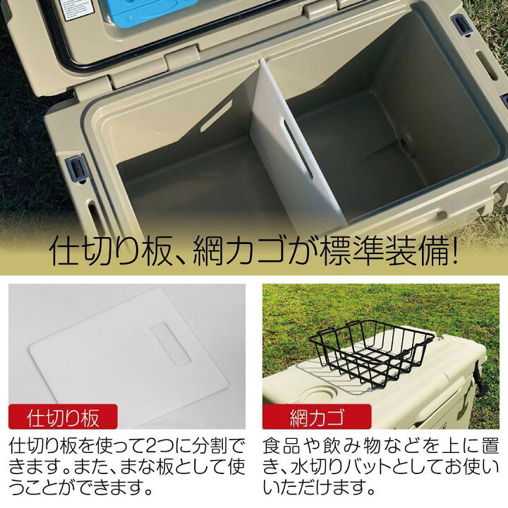 楽天市場】Neer グレイシャーズクーラーボックス アウトドア キャンプ 