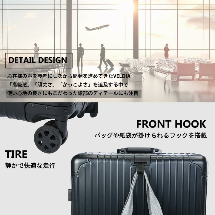 楽天市場】アルミ キャリーケース スーツケース Sサイズ 旅行アイテム 