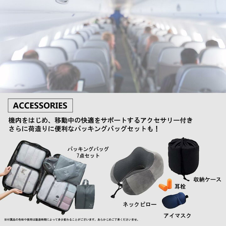 楽天市場】アルミ キャリーケース スーツケース Sサイズ 旅行アイテム 