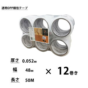 infinity8 OPPe[v  e[v  z q H 0.052mm 48mm 50m 12×6set Jb^[ (Jb^[72)