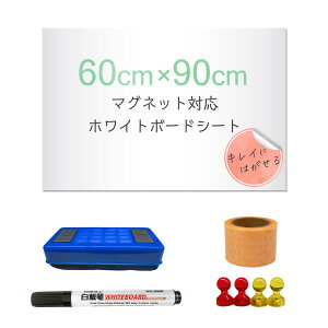 zCg{[h V[g V[ }OlbgV[g G`{[h 60cm×90cm