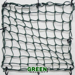 �o�C�N �l�b�g �ו� �t�b�N �c�[�����O�l�b�g 45×45cm ONE STEP