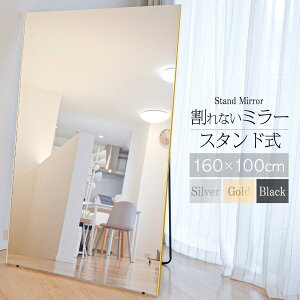  Ȃ X^h~[ p Sg y ^ ^X~[ 100×160cm Vo[ S[h ubN ^ tB~[ EH[~[