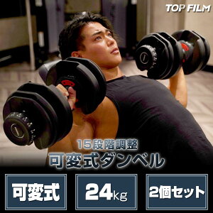 _x ώ 24kg 2Zbg