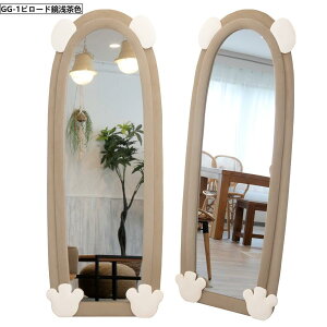 Ă~[ p Sg ؍  ʃfUC 킢 Pn ^ 160cmx60cm Ǌ|~[ 