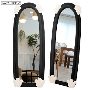 Ă~[ p Sg ؍  ʃfUC 킢 Pn ^ 160cmx60cm Ǌ|~[ 