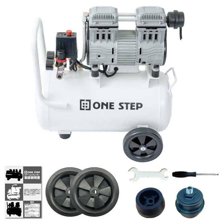 楽天市場】エアーコンプレッサー 100v 圧力計 業務用 オイルレス 22l 