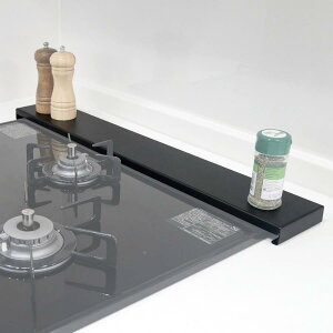 排気口カバー 60cm ステンレス フラット グリルカバー ガス コンロ IH コンロカバー 黒 ブラック シルバー