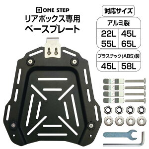 oCN A{bNXpv[g jo[Tv[g gbvP[X tx[X A{bNXLA