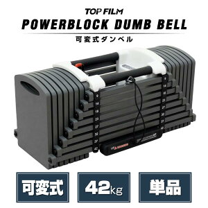 p[ubN _x ώ 20kg 40kg 40L 5kg 30kg ώ_x 42kg 24kg 32kg 24iK