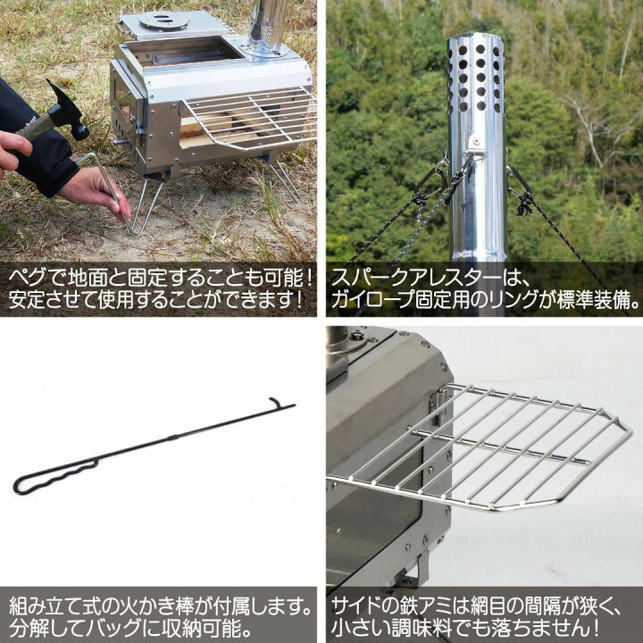 楽天市場】Neer マグマストーブ 薪ストーブ 収納バッグ付 焚き火台 