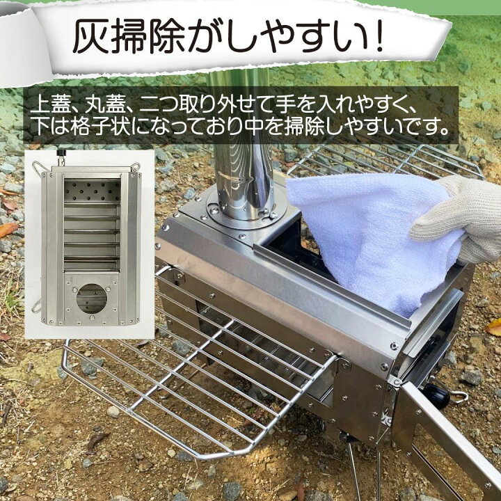 楽天市場】Neer マグマストーブ 薪ストーブ 収納バッグ付 焚き火台 