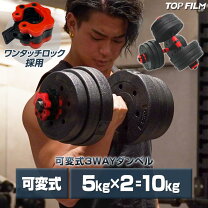 楽天市場】バーベル 40 キロ セットの通販