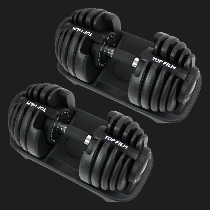 楽天市場】可変式ダンベル 24kg 単品 or 2個セット ダンベル 可変式 