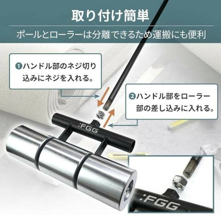 楽天市場】ポンドローラー リノリュームローラー 長尺シート床タイル 