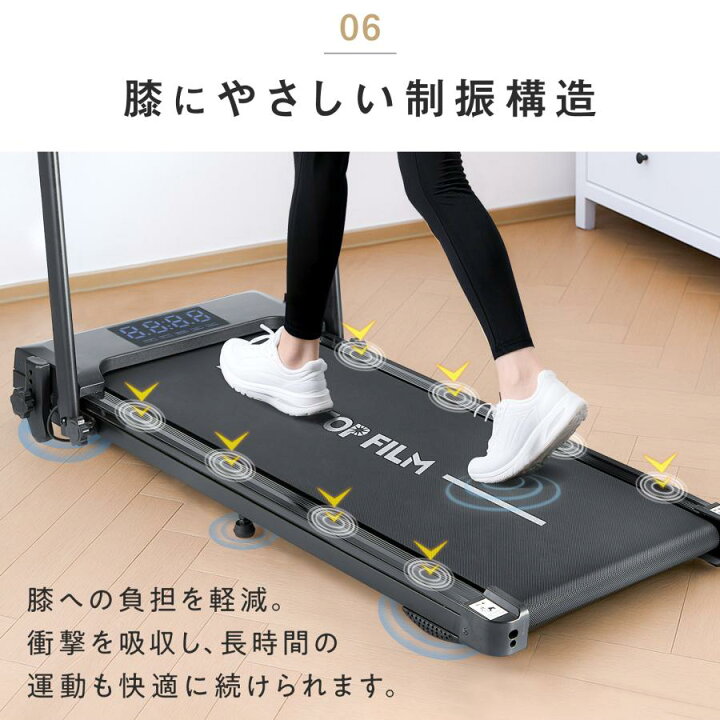 楽天市場】ルームランナー ランニングマシーン 家庭用 電動 自走式 