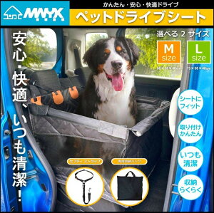 M.N.Y.K ybghCuV[g ybghCu{bNX ܂ 㕔