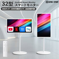 楽天市場】リモコン（ディスプレイ｜パソコン・周辺機器）の通販