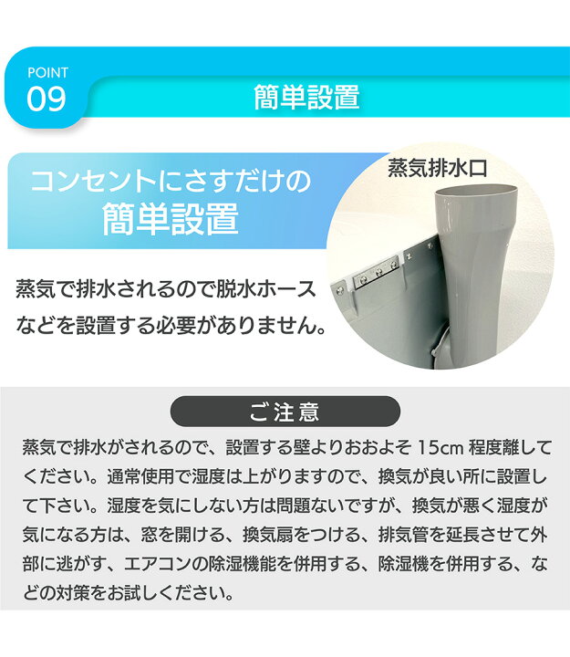 楽天市場】Yoquna 衣類乾燥機 6kg 小型 ドラム式 乾燥 除菌機能 UV照射 