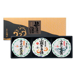 䌧 ዷl БV3 ۊC Mtg(₳ЁE肳ЁE)