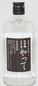 株式会社一本義久保本店　25°一本義ほやって　乙　酒粕　720ml