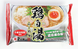 武生製麺　鶏白湯らーめん