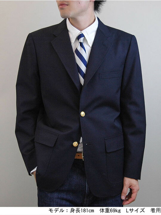 楽天市場】送料無料 KINGS WOOD【キングス ウッド】NAVY BLAZER 