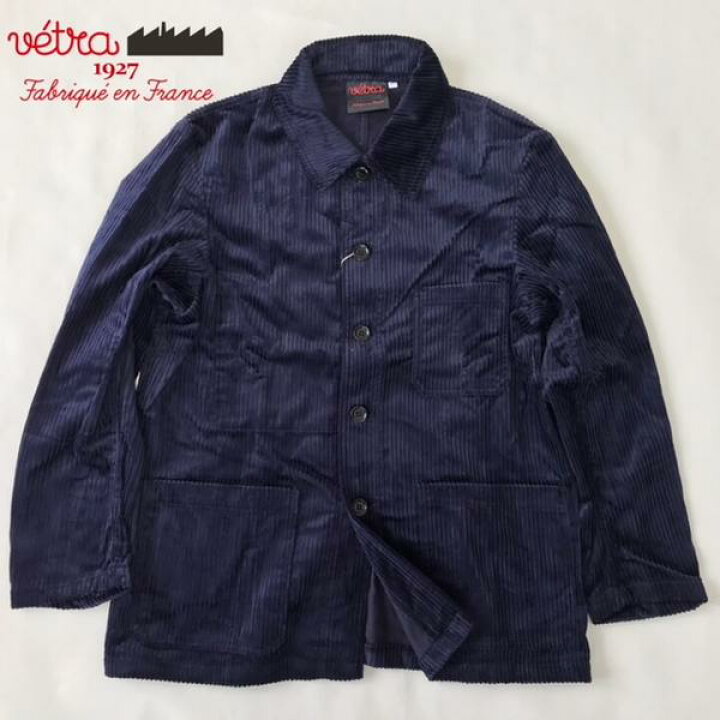 楽天市場】フランス製 送料無料 VETRA【ヴェトラ/べトラ】5C 