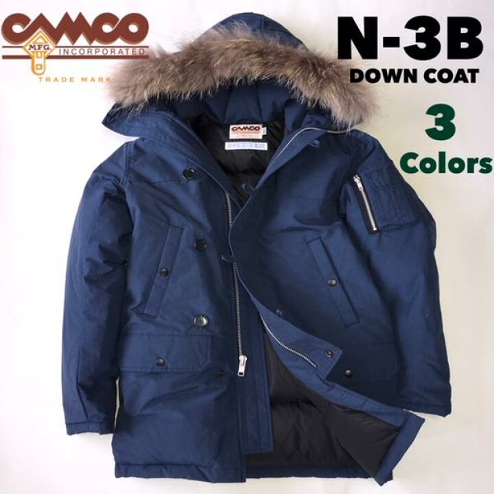 楽天市場 代引き不可 セール 送料無料 Camco カムコ N 3b ダウンコート ダウンジャケット メンズ 男性用 Smtb M インポートショップ メイン
