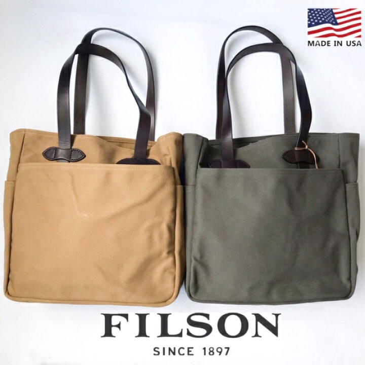 楽天市場】アメリカ製 送料無料 FILSON【フィルソン】260 TOTE BAG  