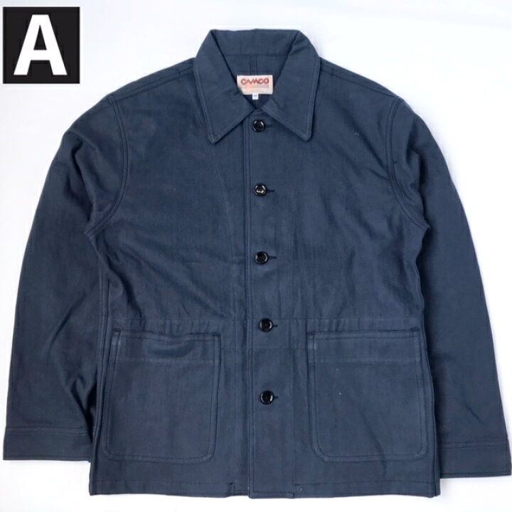楽天市場】※代引き不可 ☆セール☆ 送料無料 CAMCO【カムコ】COVERALL  