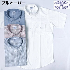 バギー メンズシャツ ワイシャツ 通販 人気ランキング 価格 Com
