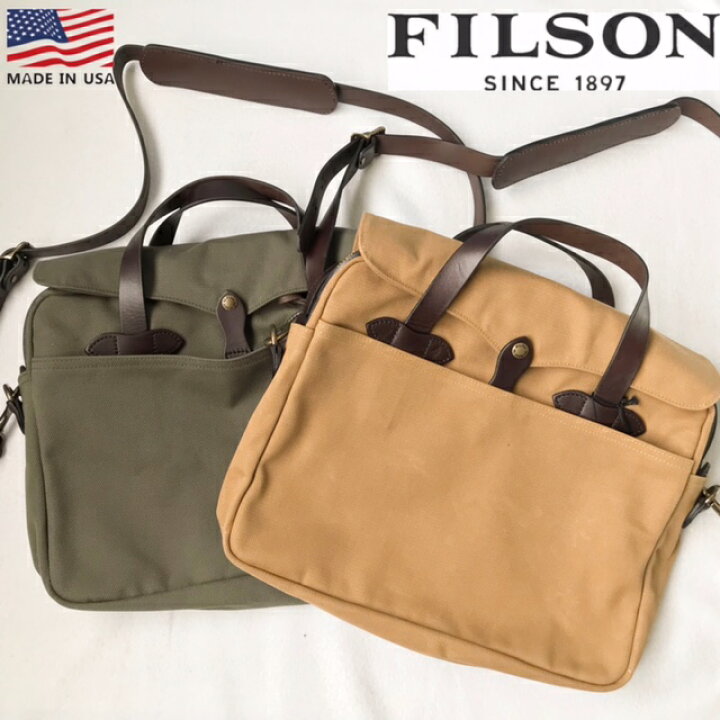 楽天市場】アメリカ製 送料無料 FILSON【フィルソン】256 BRIEF CASE 