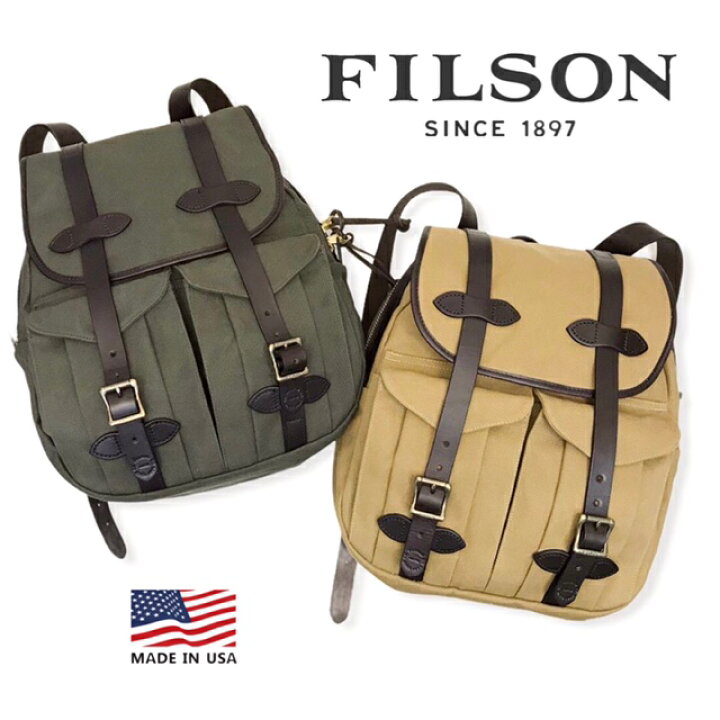 楽天市場】アメリカ製 送料無料 FILSON【フィルソン】262 DAYPACK 
