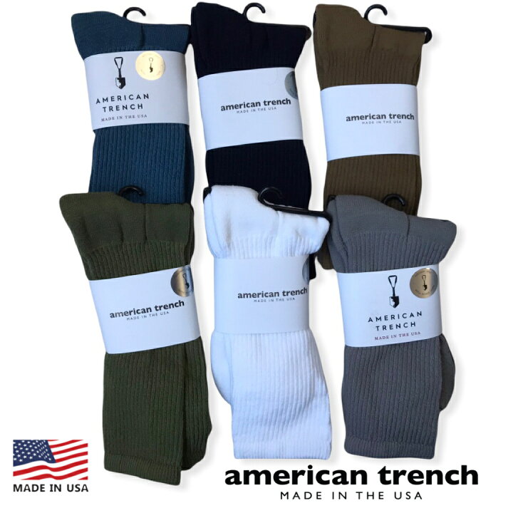 楽天市場】アメリカ製 AMERICAN TRENCH【アメリカン トレンチ】SPORT  