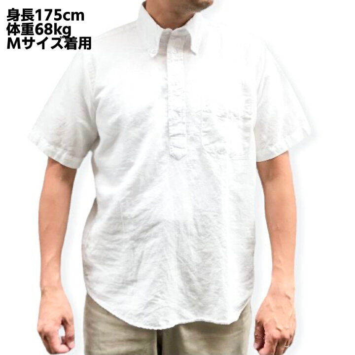 楽天市場】送料無料 BAGGY【バギー】2 L/C B.D P/O S/S 半袖 リネン 