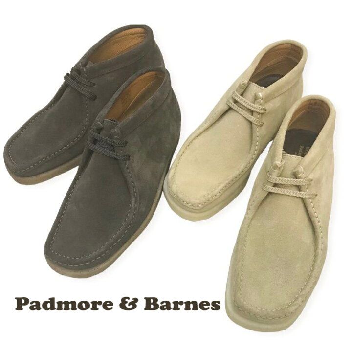 楽天市場】送料無料 PADMORE＆BARNES【パドモアアンドバーンズ】P404 