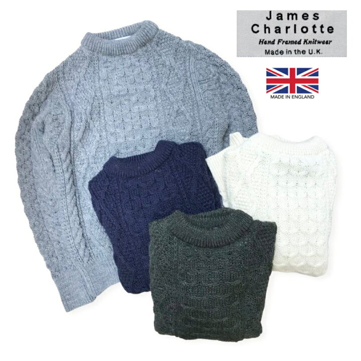 楽天市場】※代引き不可 ☆セール☆ 送料無料 JAMES CHARLOTTE 