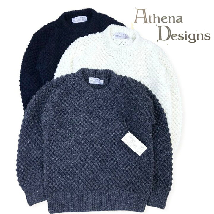 楽天市場】アイルランド製 送料無料 ATHENA DESIGNS【アテナデザイン 