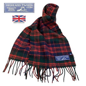 イギリス製 送料無料 HIGHLAND TWEEDS【ハイランドツイード】BRONTE【ブロンテ】MACDONALD マフラー スカーフ メンズ レディース (男女兼用)【smtb-m】