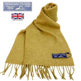 イギリス製 送料無料 HIGHLAND TWEEDS【ハイランドツイード】BRONTE【ブロンテ】GOLD マフラー スカーフ メンズ レディース (男女兼用)【smtb-m】