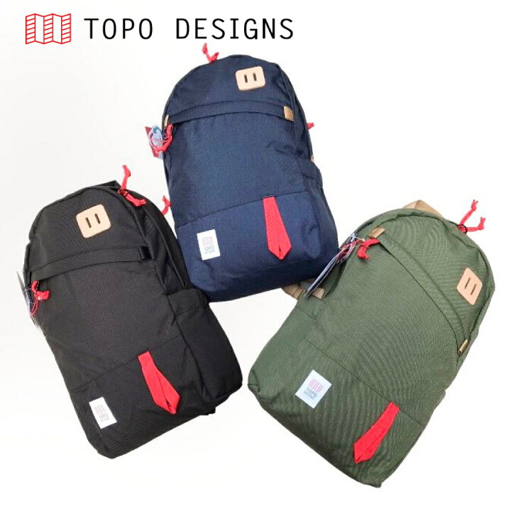 楽天市場】送料無料 TOPO DESIGNS【トポ デザイン】DAYPACK CLASSIC 