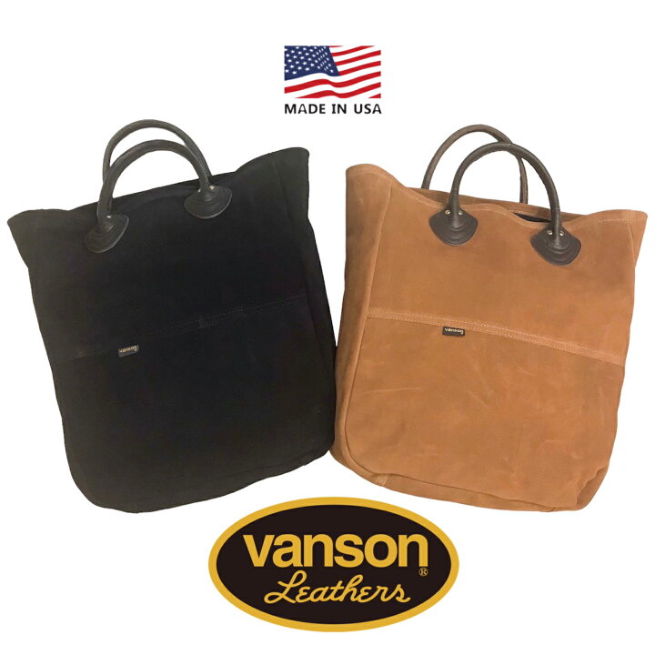 楽天市場】アメリカ製 送料無料 VANSON【バンソン】SUEDE TOTE 