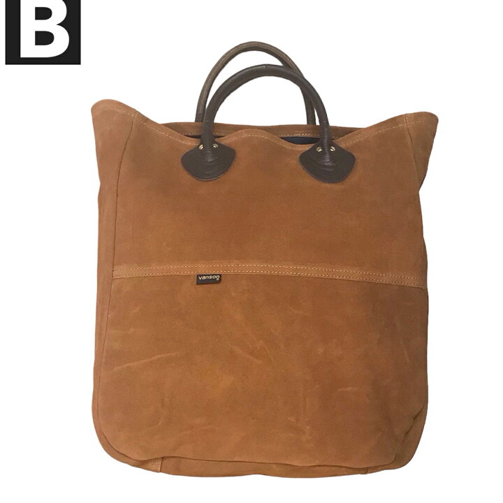楽天市場】アメリカ製 送料無料 VANSON【バンソン】SUEDE TOTE 