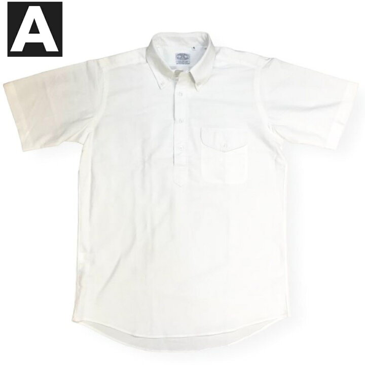 楽天市場】送料無料 BAGGY【バギー】2 OX B.D P/O S/S 半袖 プル 