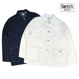 送料無料 SMITH【スミス】2 PKT COVERALL 2ポケット カバーオール メンズ(男性用)【smtb-m】