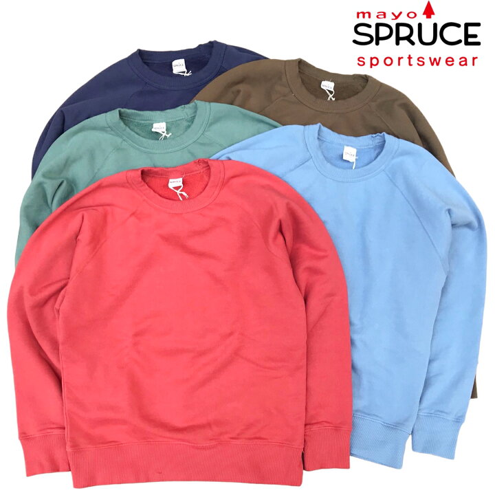 楽天市場】送料無料 MAYO SPRUCE【メイヨー スプルース】2 SOLID SWEAT  