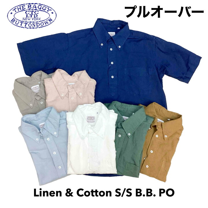 楽天市場】送料無料 BAGGY【バギー】2 L/C B.D P/O S/S 半袖 リネン 